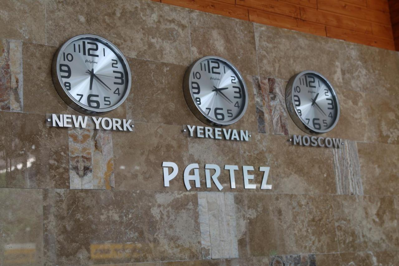 Hotel Partiez エレバン エクステリア 写真